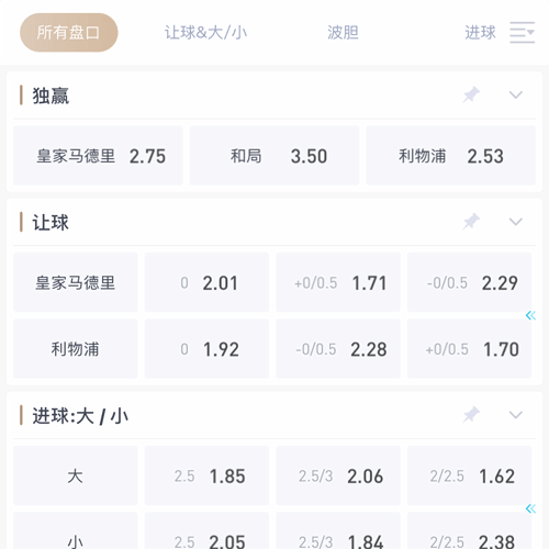 博亚体育平台官网 SPORTS