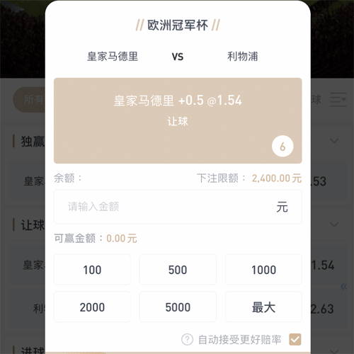 博亚体育平台官网 CASINO
