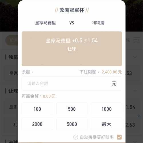 博亚体育平台官网 BOARD GAMES